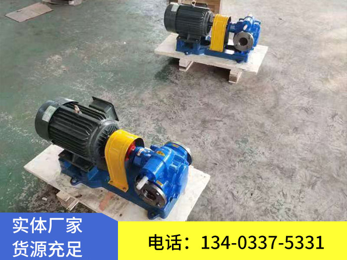 CYZ型自吸式離心泵