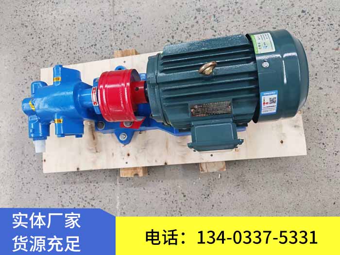 KCB系列齒輪油泵