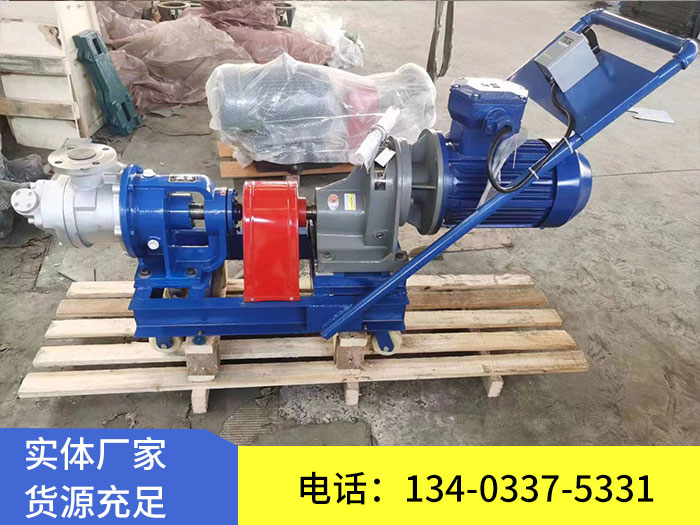 NYP不銹鋼高粘度轉子泵