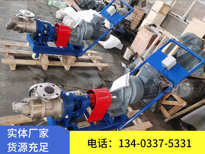 NYP不銹鋼高粘度轉子泵