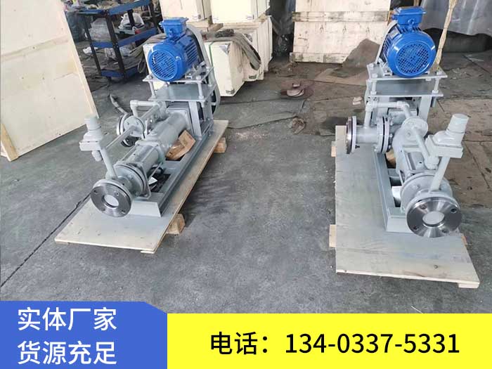 CYZ型自吸式離心泵